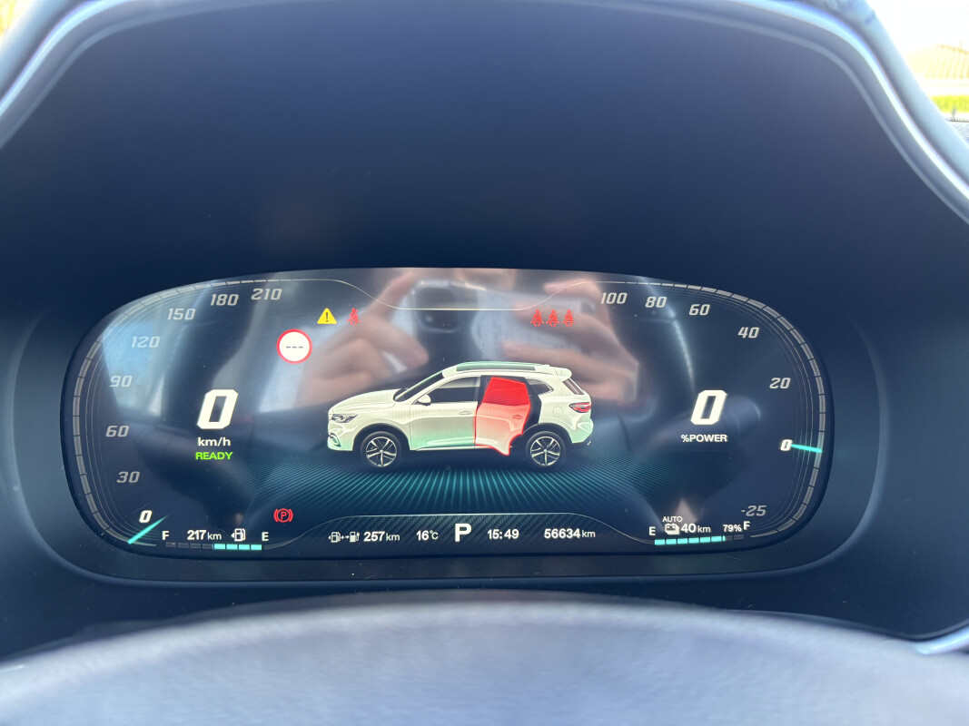 MG MG EHS PLUG-IN HYBRID